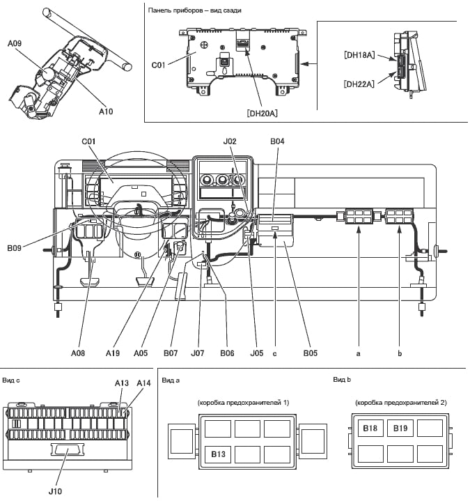 Fuse box diagram Mitsubishi Fuso Canter 7 relay with assignment and location  Mitsubishi Fuso Ac Wiring Diagram    about fuses and relay