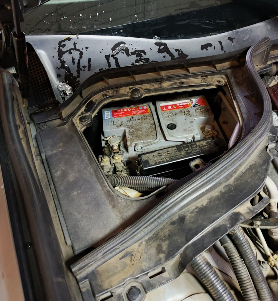 location under the bonnet