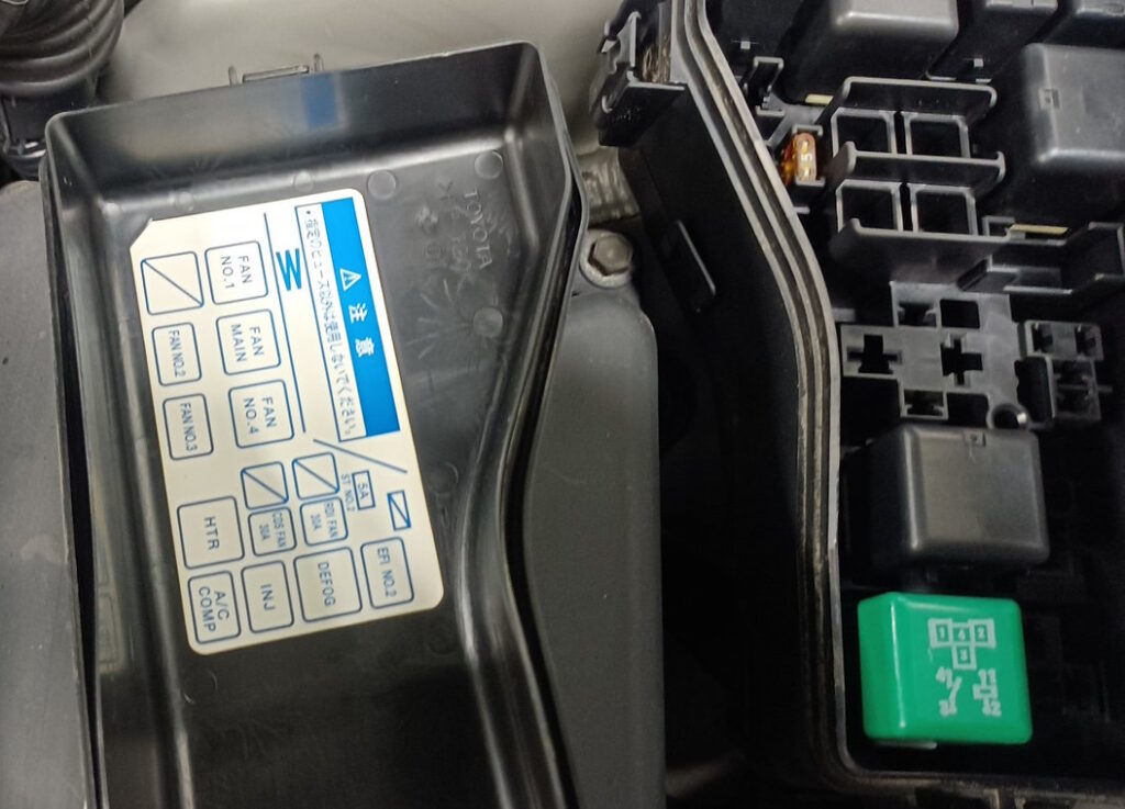 Fuse box B