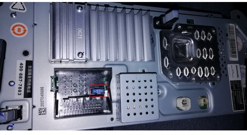 audio system
