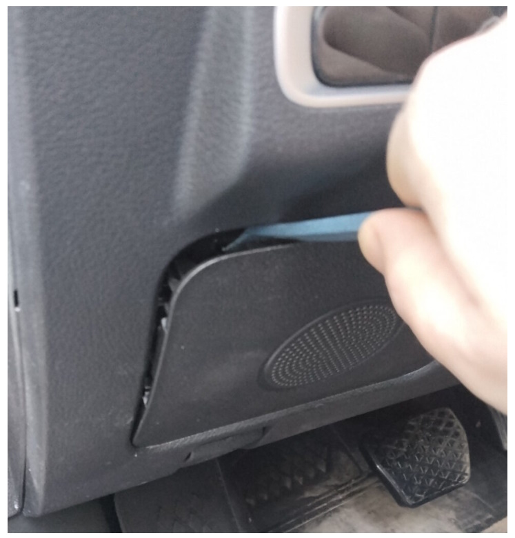 access to fuse box