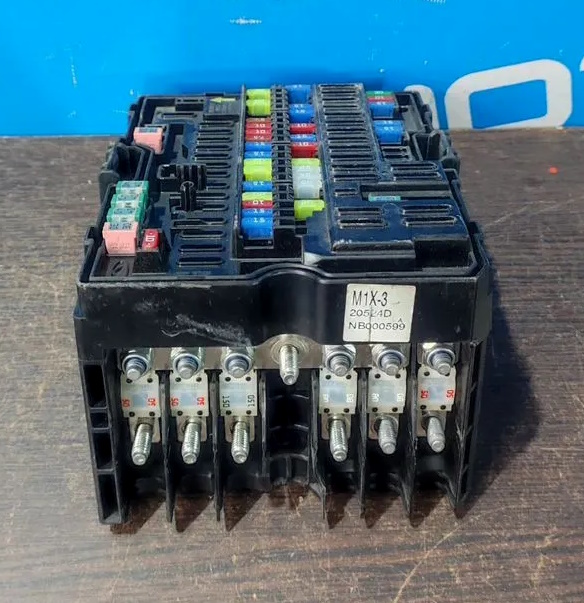 omoda s5 power fuse box